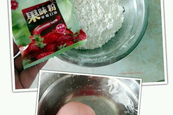 小猪包的做法图解5