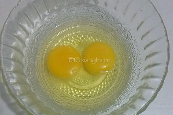 辣椒酱拌炒饭的做法图解1