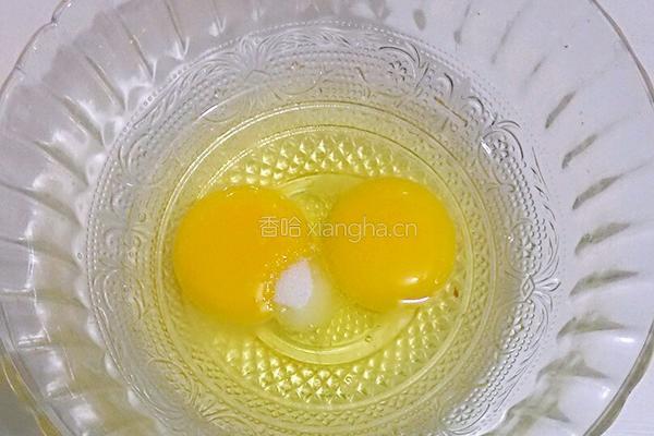 辣椒酱拌炒饭的做法图解2