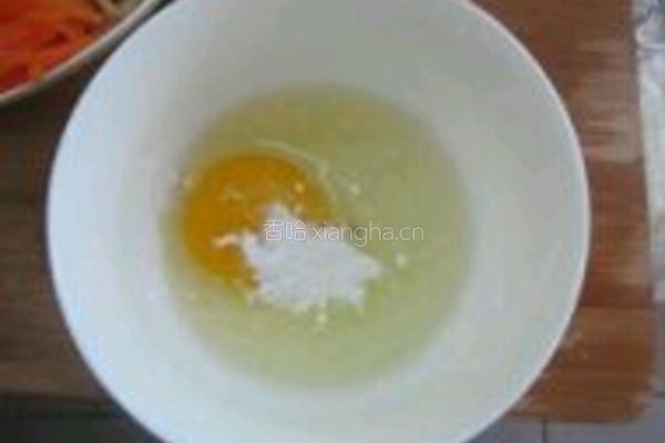 韩式石锅拌饭的做法图解2