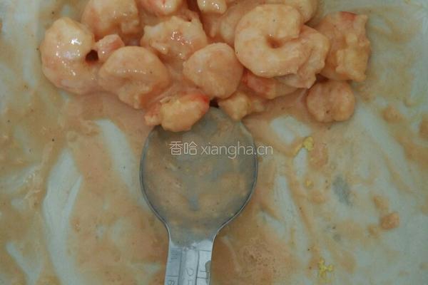 虾仁沙拉的做法图解3