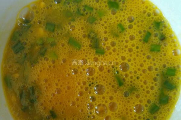 "有奖征文”黄金蒸蛋的做法图解5