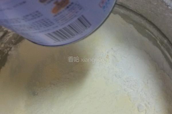 玉米面发糕的做法图解1