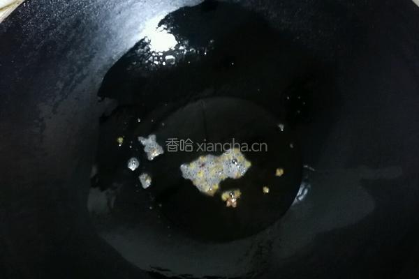 肉沫剁椒的做法图解2