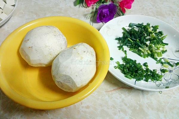 焖香芋的做法图解1