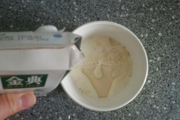 可可慕斯的做法图解2