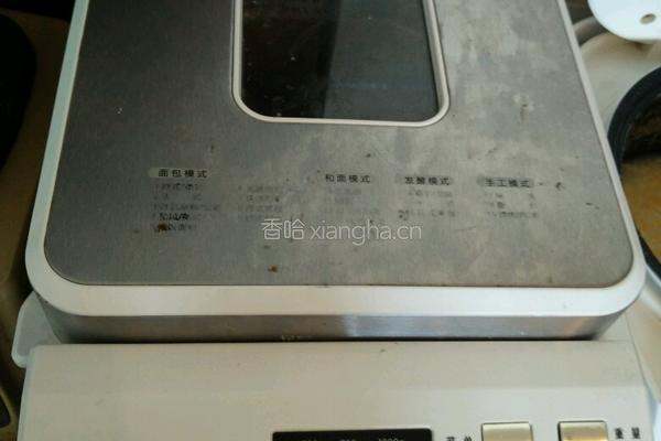 千层葱油饼配薯条的做法图解2