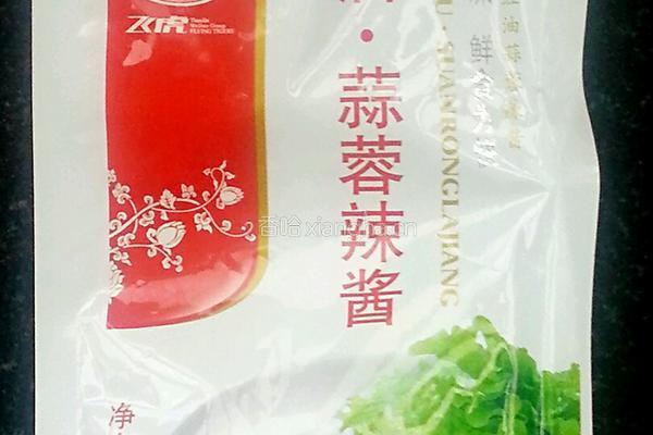 凉拌炸豆腐的做法图解6