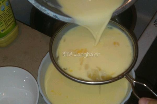 两块钱自制焦糖布丁的做法图解8