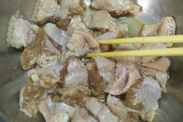 香辣鸡翅的做法图解1