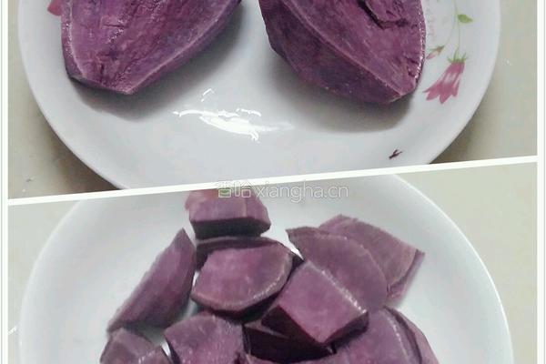 香芋紫薯糖水的做法图解3