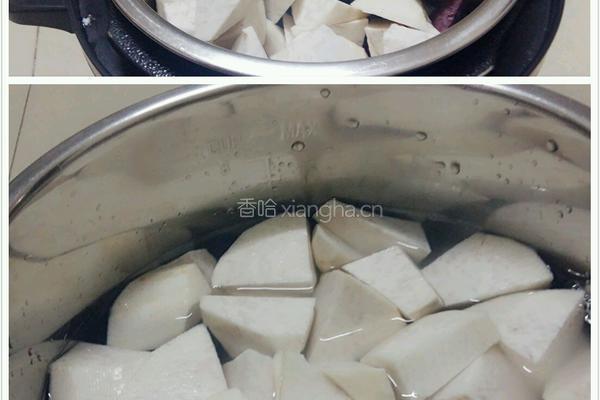 香芋紫薯糖水的做法图解5