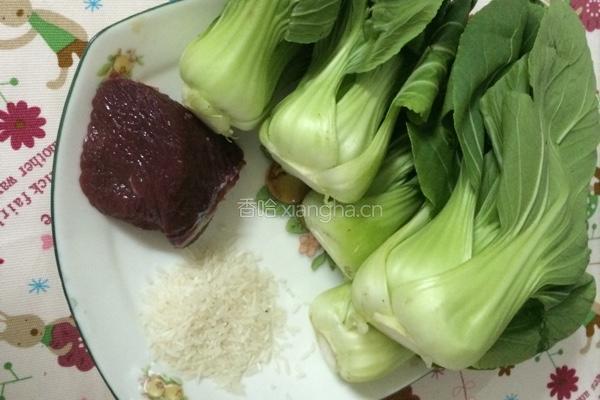 粥水菜心浸牛肉的做法图解1