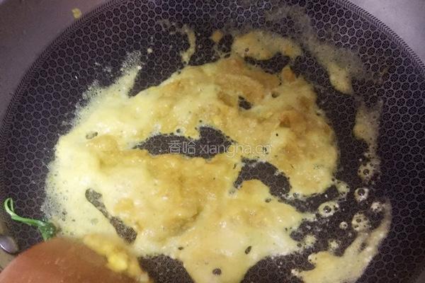 蛋黄鸡翅的做法图解5