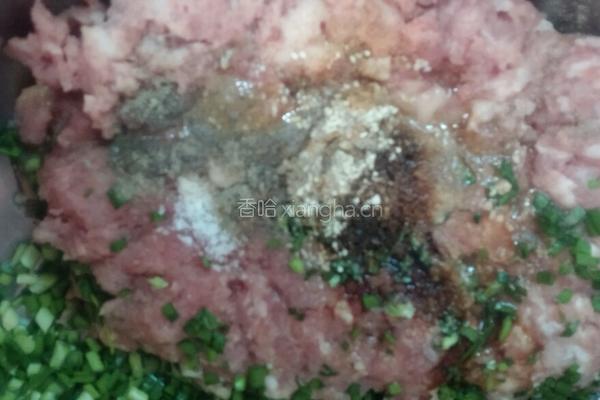 韭菜猪肉饺的做法图解2