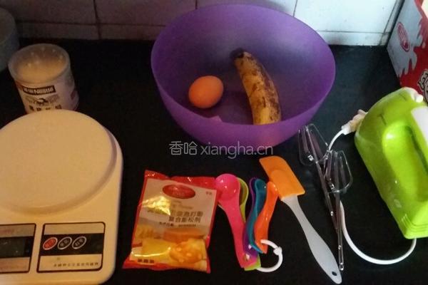 香蕉磅蛋糕的做法图解1