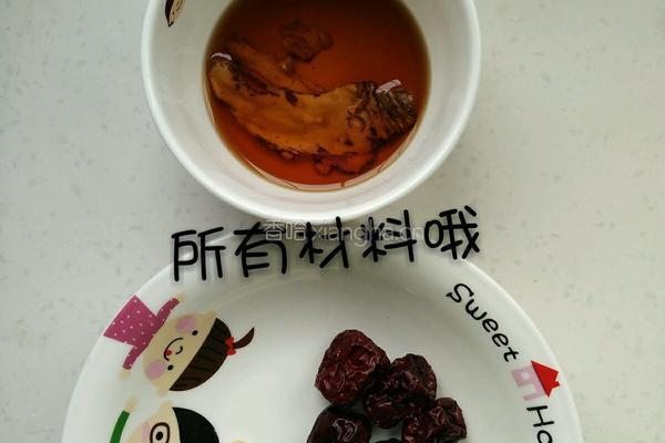 养颜汤的做法图解3
