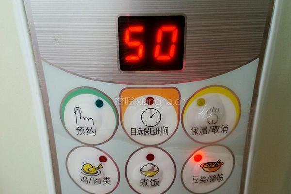茄汁罐头鱼的做法图解11