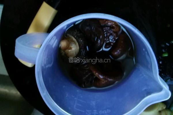 香菇鲜肉包的做法图解10