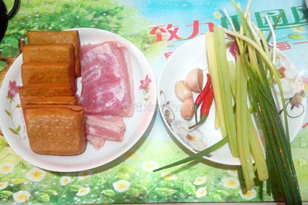 花肉炒香干的做法图解1