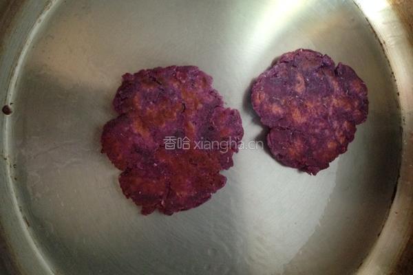 紫薯饼的做法图解7