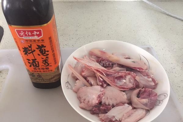 香辣鸭的做法图解1