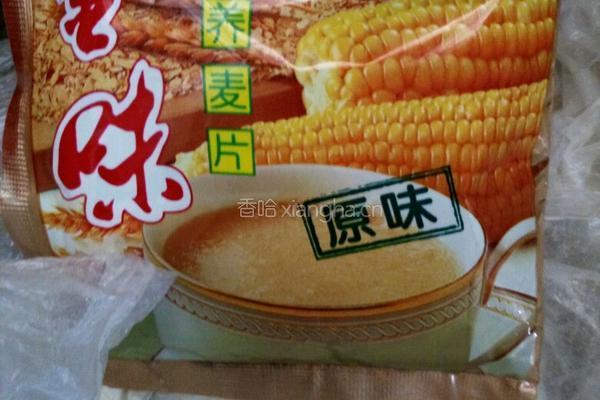 麦片饼的做法图解1