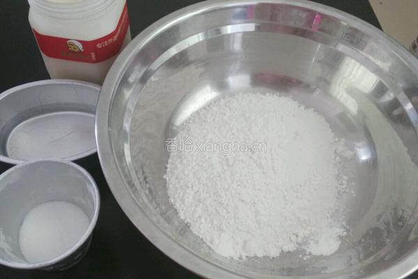 酥皮饼的做法图解6