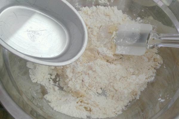 酥皮饼的做法图解8