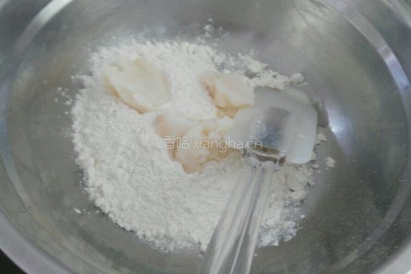 酥皮饼的做法图解11