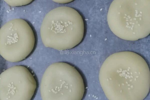 酥皮饼的做法图解34