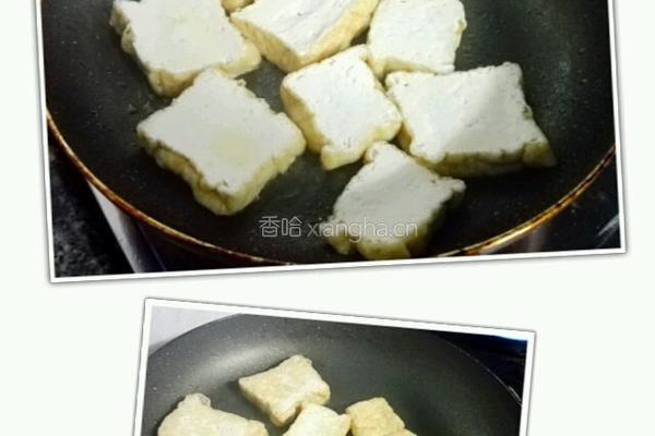 剁椒焖豆腐的做法图解2