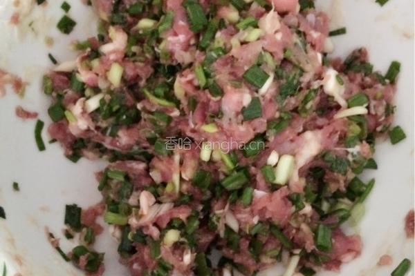 芋头饺子的做法图解4