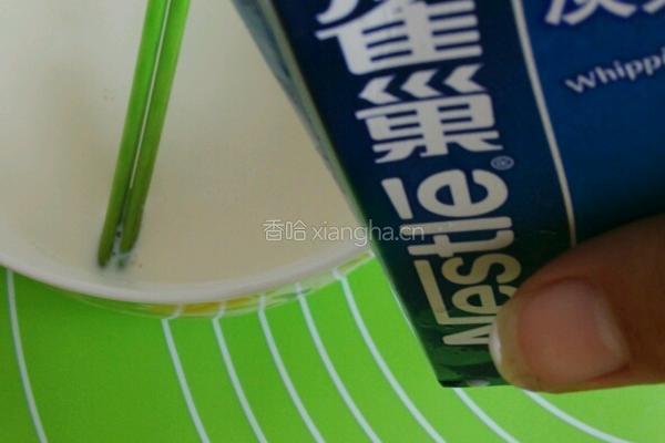 千禧坊蛋挞的做法图解5