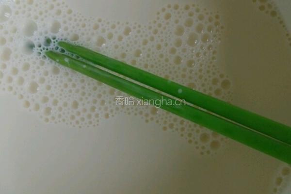千禧坊蛋挞的做法图解8