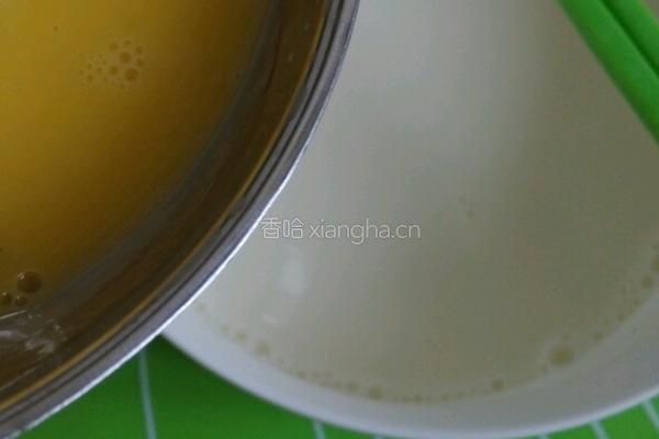 千禧坊蛋挞的做法图解11