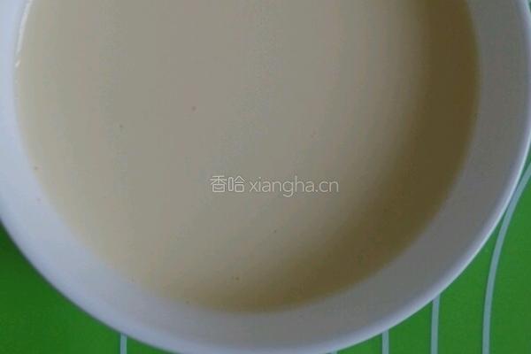 千禧坊蛋挞的做法图解13