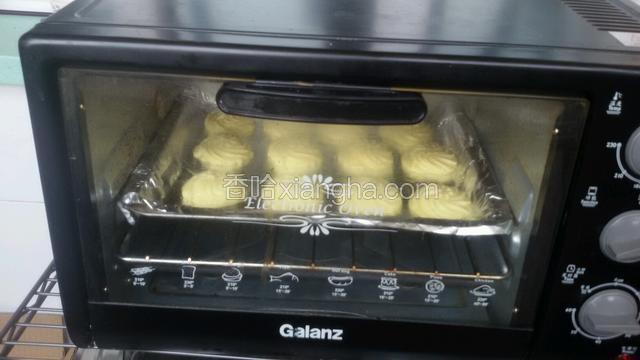提前预热150度，中火烤20分钟即可