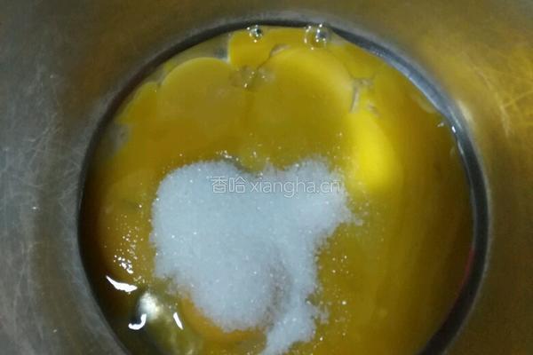 戚风蛋糕的做法图解6