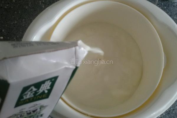 自制酸奶的做法图解3