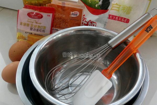 8寸戚风蛋糕的做法图解1