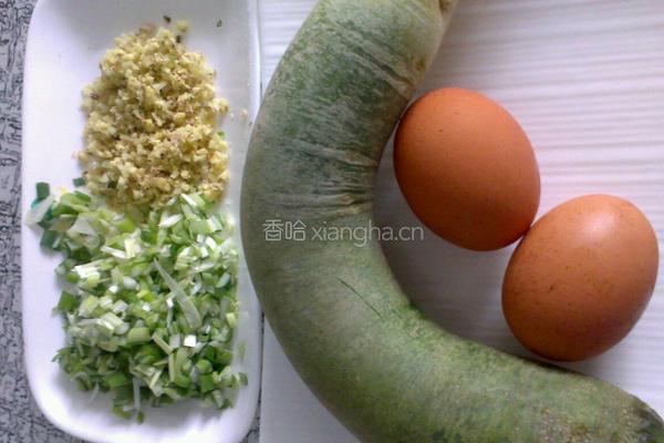 青萝卜丸子的做法图解1