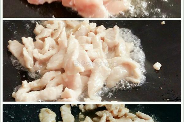 双菇肉片的做法图解11