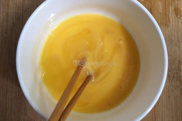 牛奶炖蛋的做法图解2