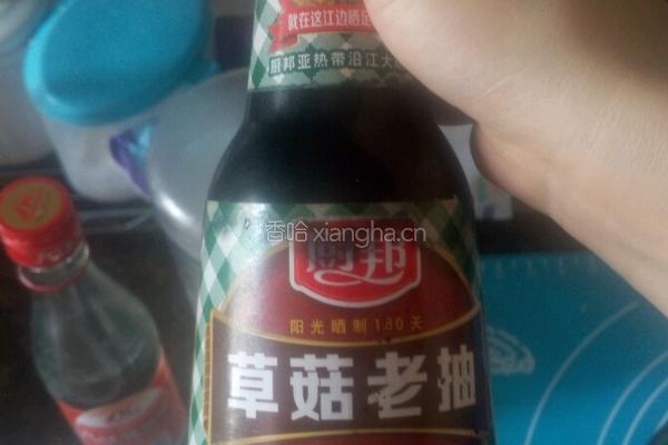 豇豆猪肉包的做法图解8