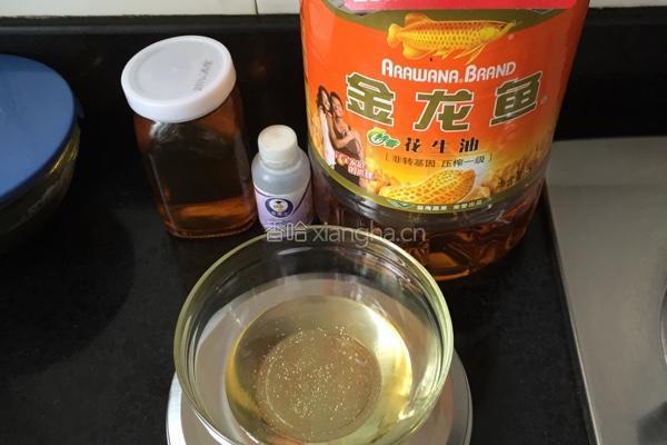 广式月饼的做法图解1