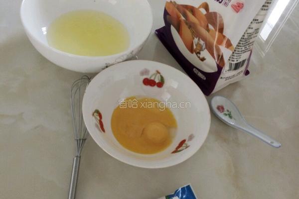 电饭锅烤蛋糕的做法图解1