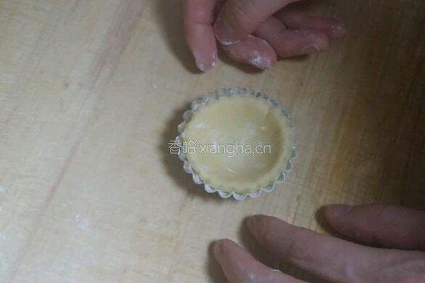葡式蛋挞的做法图解37