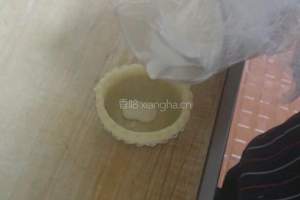 葡式蛋挞的做法图解41
