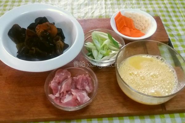 木须肉的做法图解2